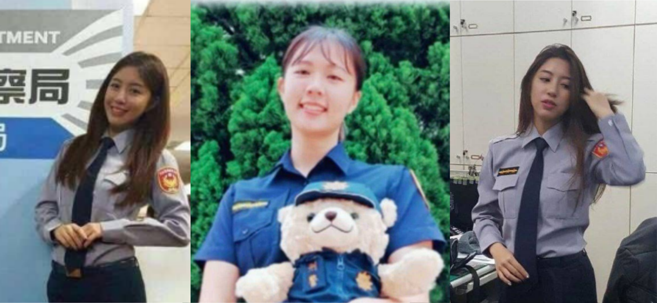 弯弯茶叶蛋又涨价了?台湾新竹女警潘芊妤都要下海兼职卖淫了 没想被熟人举报了!