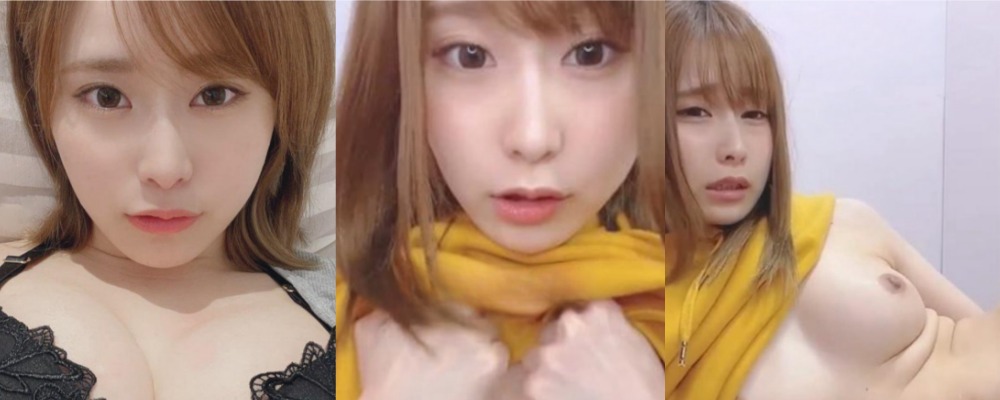 极品母狗手搓巨乳 自慰骚穴骚气迷人 日本知名网红UP博主松下惠 金主私人大尺度福利流出