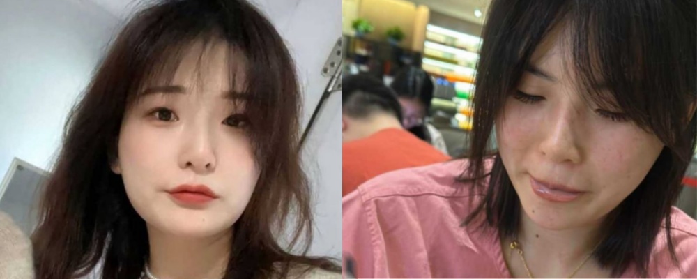 南京市IDO女装老板娘潘爱珍 婚内发各种裸照一年勾引四五个男人打炮 出轨不雅视频曝光