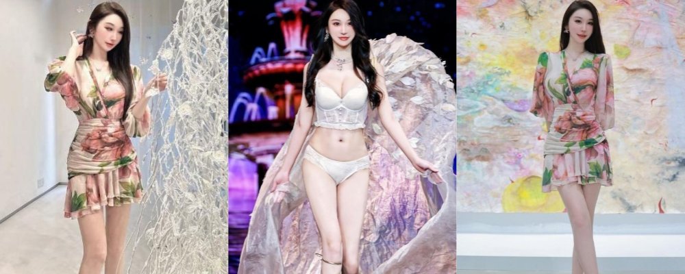 冷艳超模变身骚浪女王震动棒狂挑巨乳骚穴画面超诱惑 全球超模大赛上海冠军裴希西 私密裸聊视频曝光