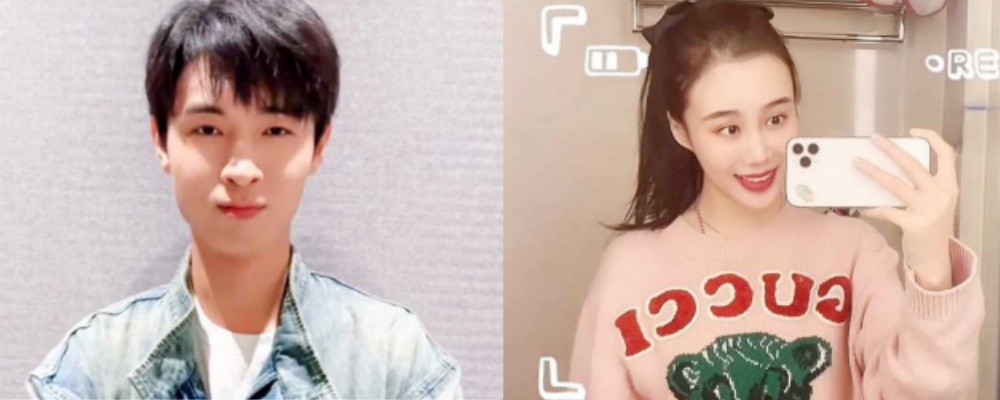 男人出轨只有0次和无数次  抖音网红秦霄贤出轨约炮被前女友辛雨锡偷拍网暴视频流出