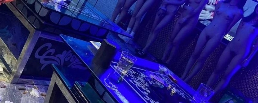 武汉中信设计院院长带员工KTV团建 集体嫖娼事后举报自己和员工并无赔偿开除员工