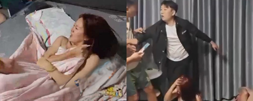 露脸全裸捉奸大戏 山东沂水00后女生苗繁荣出轨86年老头现场捉奸视频曝光 