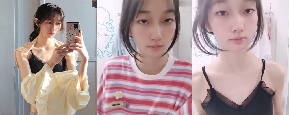 我对你那么好  还是输给了他   昆明职业技术学院黄家慧偷情炮友被男友发现曝光私密视频