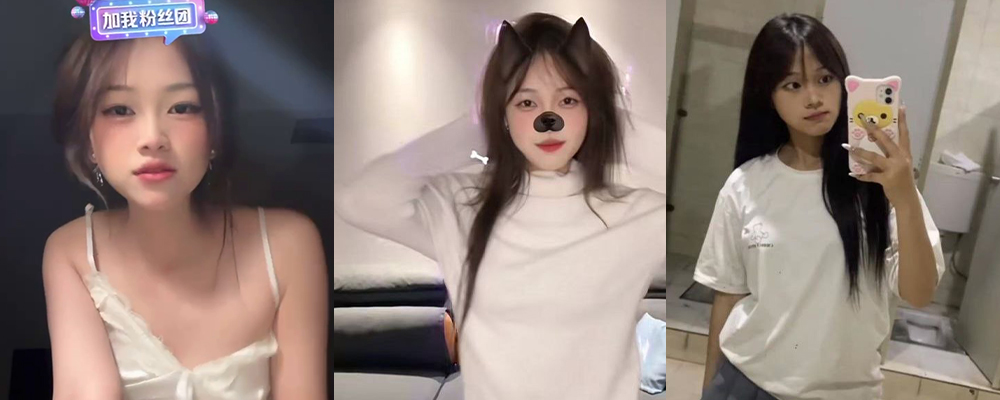 独家爆料 骚逼需要不断的去滋润 才不会枯萎   江西抖音网红萍果会议室与金主裸聊视频泄密