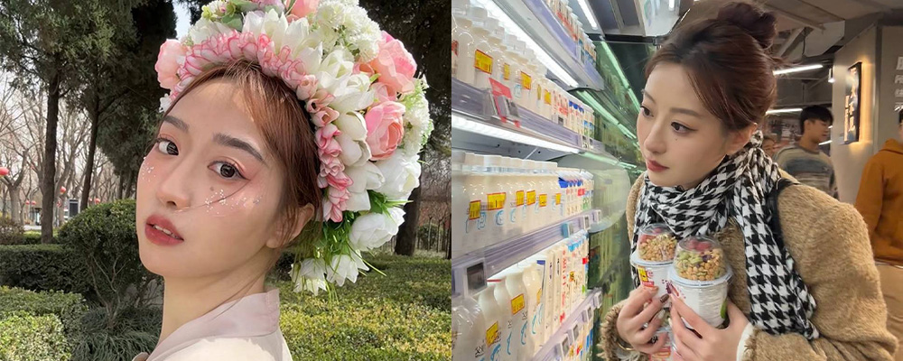 人前乖乖女 人后骚母狗 天津27岁小姐姐任紫霄和男友酒店性爱视频流出