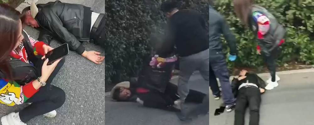上海路虎男上演家庭版UFC 因家庭纠纷截车拽下岳父 按在地上开启暴揍模式