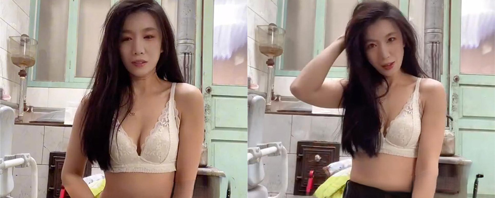 人前端庄贤惠 人后母狗喷泉 莱州沙河王木木烧烤店老板娘饥渴难耐在后厨裸聊自慰视频流出