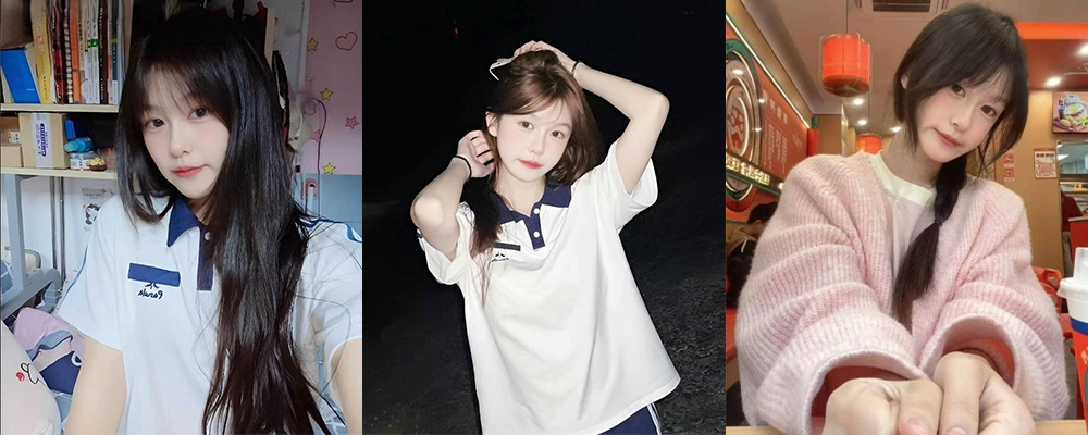 粉嫩的骚穴永远都是让人着迷的 温州医科大学潘晓蕾性感制服性爱视频