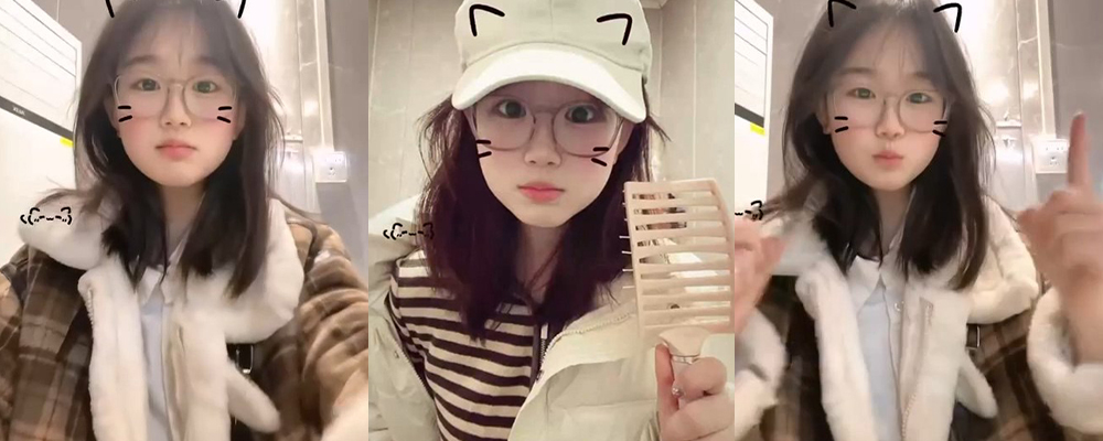 娇小的年纪暴露什么是天生玉女  咸阳中学高中生赵俊雅全身裸光  主动抠逼反差感瞬间爆棚