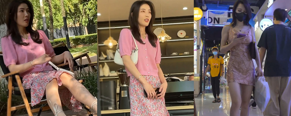 高冷女神裙底风光十分香艳 豹纹内裤夹杂肥鲍一览无余 商场抄底混血纹身吊带美女视频流出