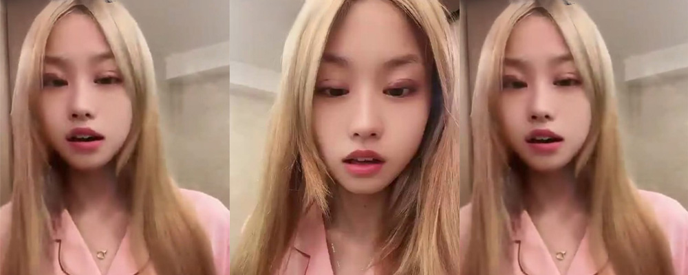 宁愿相信世界有鬼也别想象男人的嘴 深圳固戍区学生妹王雨晴被男友忽悠下海直播