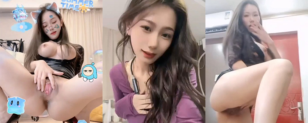 主播骚不骚取决于给的多不多 抖音兔兔宝宝金主定制自慰裸舞视频流出