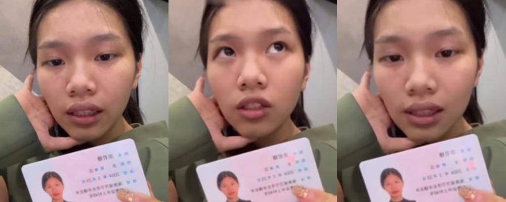 女人出轨只有零次和无数次 南省万宁市南林镇涂君穗出轨七次被男友发现暴打并且曝光不雅视频