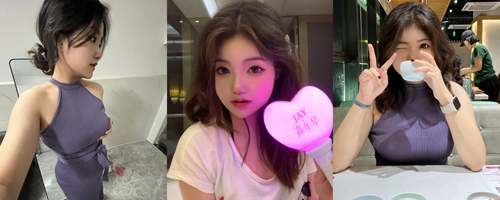 坦克学妹惨被男友调教 狂舔肉棒尽显淫荡之姿 重庆反差母猪张嘉琦口交视频流出 