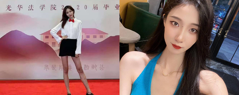 美乳翘臀简直就是征服男人的肉便器  浙江大学光华法学院牟蓉可以被人肆意玩弄  榨干嫩穴喷出来的水