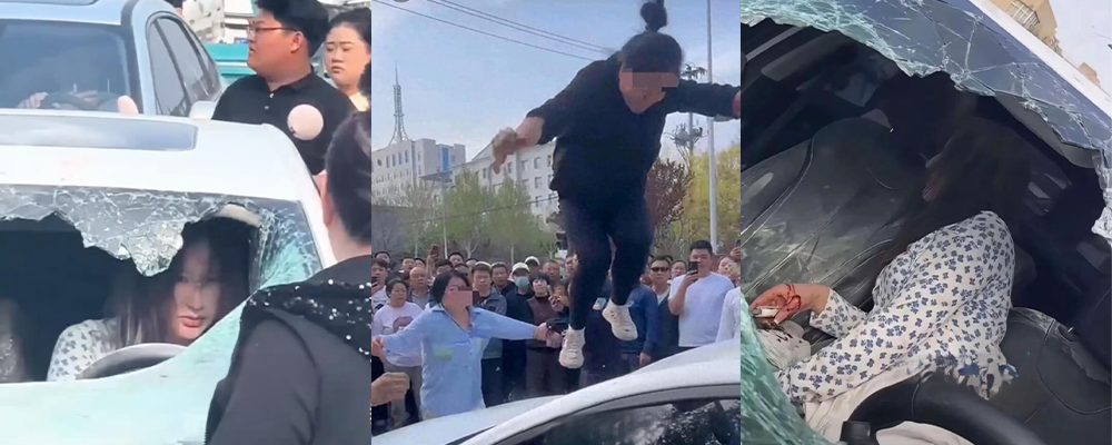 原配战力爆表 河北邢台清河县原配飞猪凌空干爆前挡玻璃 半截水桶腰卡在车窗上 小三躲在车里一脸懵逼