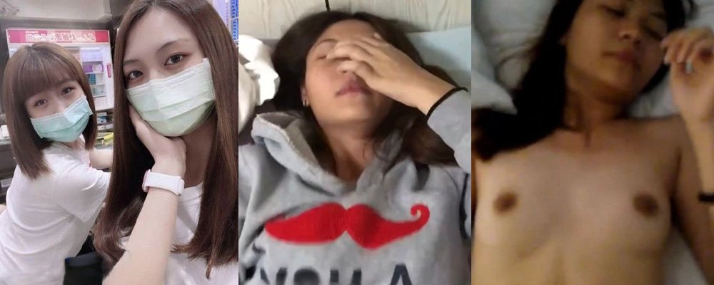 这就是所谓的好闺蜜呀 中山职业学院叶美茗答应好闺蜜照顾男友结果照顾到床上