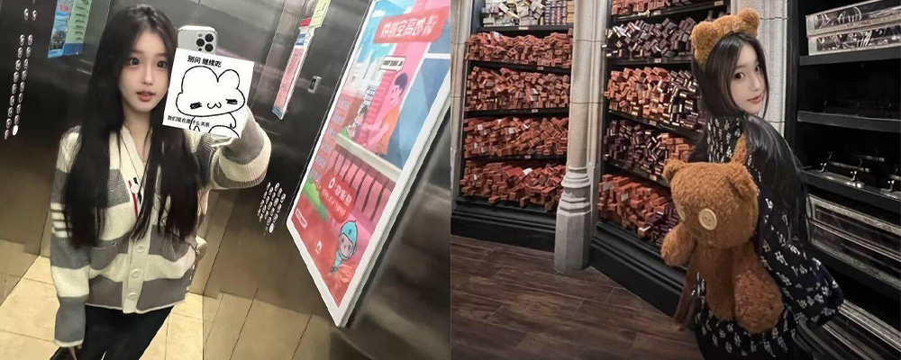 小仙女的淫荡还得看留学生 韩国首尔留学生钟卓君自慰录音视频曝光