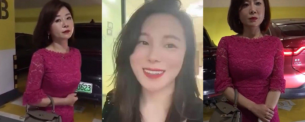 广州奔驰车友会抓奸门  绿帽老公曝光淫妻出轨约炮过程 酒店停车场抓奸视频遭全网疯传 