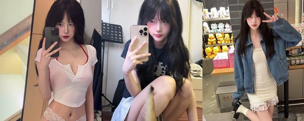 清纯少女大长腿小蜜臀 身穿制服巨乳蛮腰太勾人 抖音网红一只香定制福利流出