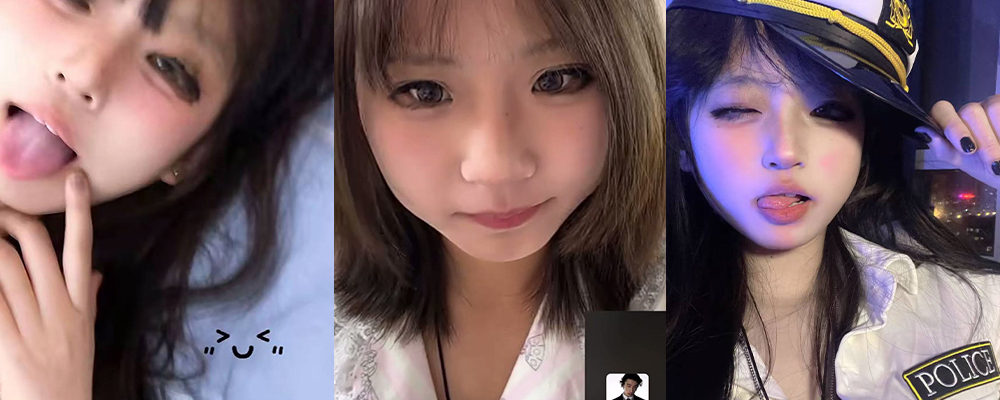 广州大学生徐华明暴露出小母狗属性  竟痴迷于男人的大屌  性欲非常强烈极度想被肏服