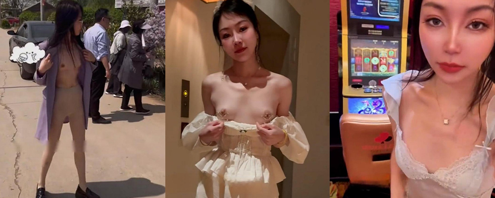 宣传国内露出文化第一人 美乳福利姬彤彤乖国外赌场全裸自拍  出租车上展示粉嫩骚逼