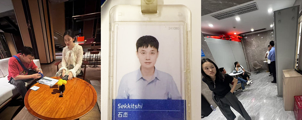 腾讯公司IEG天美工作室石杰欠款26万拒还 想操女卖家来抵债 咋啥好事都让你占了 其性爱视频被扒出