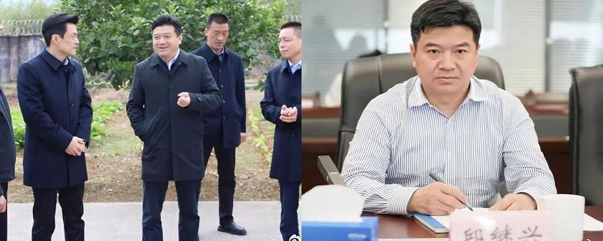 惊天大瓜 兽医出身禽兽作派  湖南机场集团董事长邱继兴在饭局后性侵一女子并流出性爱视频