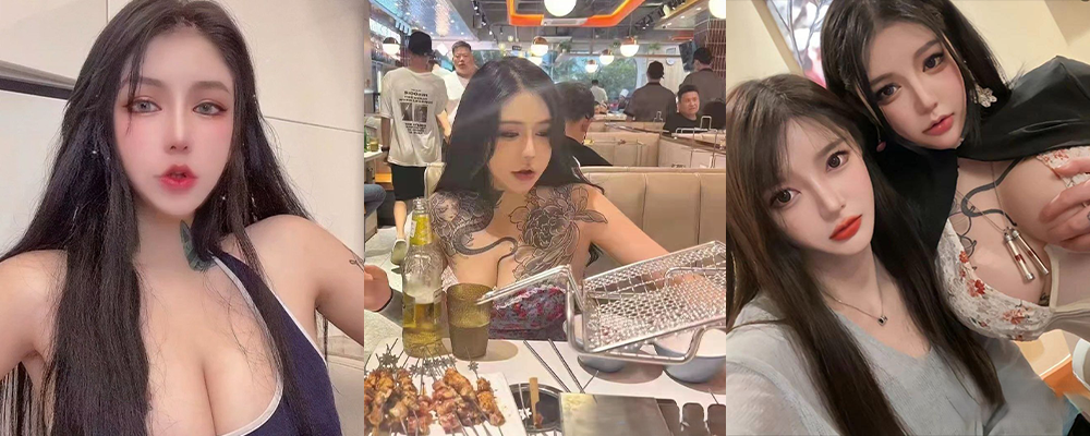 纹身肥臀捞女床技一流 上海静安纹身妹李丹 抖音丹妹陪睡金主视频曝光 大奶坦克野性十足