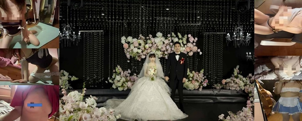 淮北新娘展怡茹订婚期间勾搭有妇之夫  主动当别人的狗成为性奴  化身M女沉迷捆绑调教