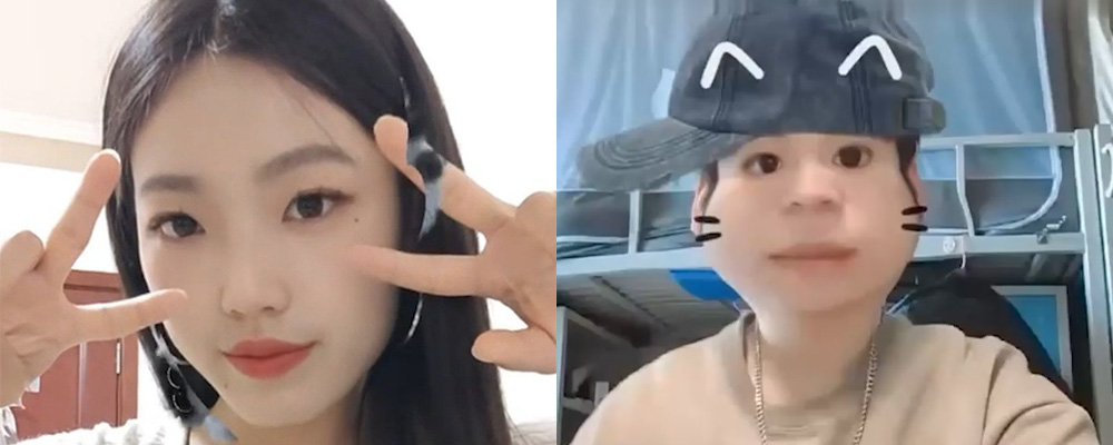 下海是跨入阶级最好的办法 陕西高校美女周菁菁为钱选择下海直播