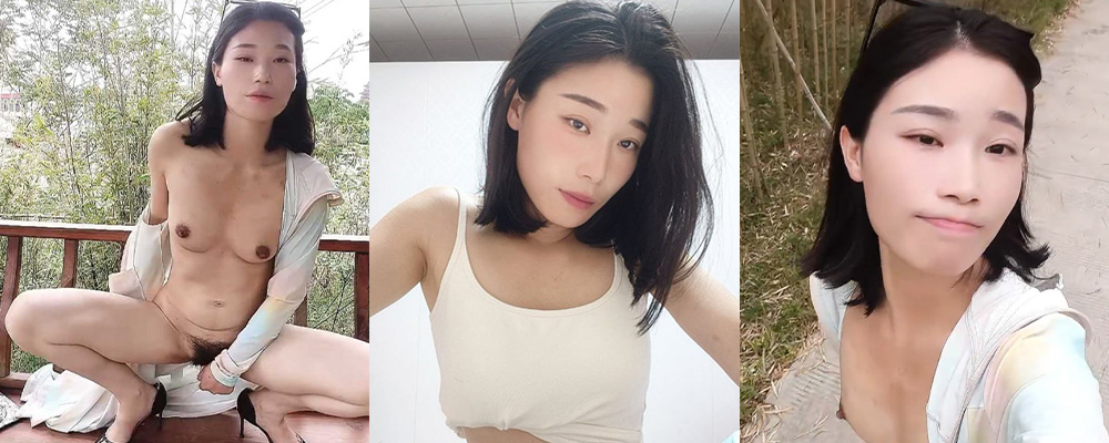 少妇的变态超乎你的想象 陕西家政少妇赵瑞敏最喜欢户外露出和重口玩法