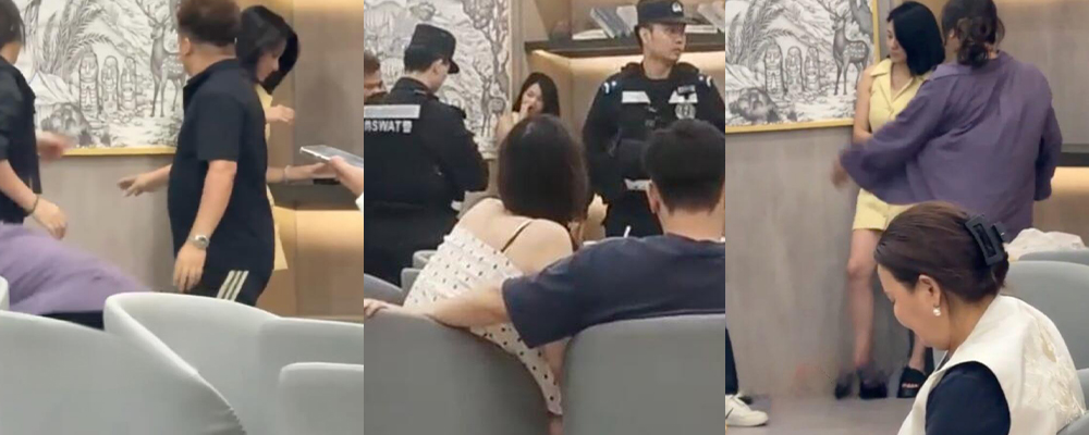 广东四会市玉博城瑞幸咖啡店上演捉奸戏码 大哥带妹正你情我浓 不料被原配发现暴揍小三