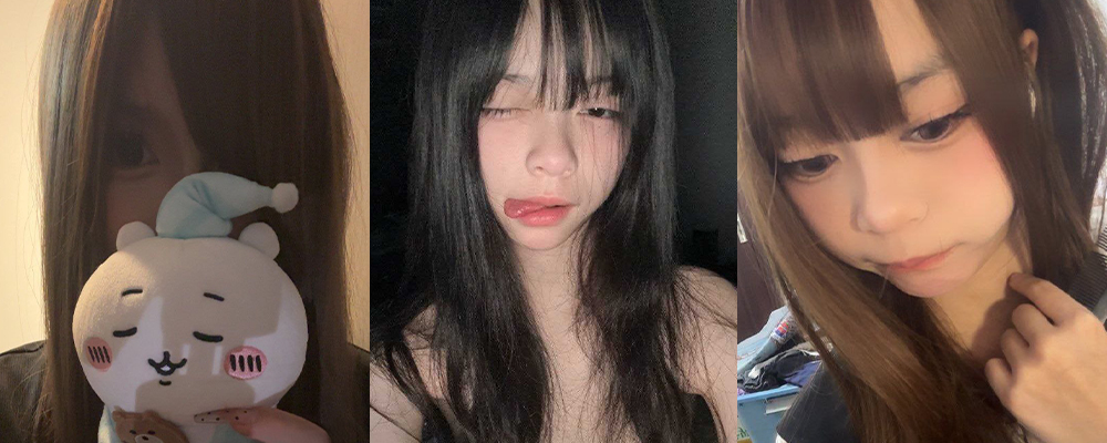 浙江杭州大学生杨聪年纪不大玩的真花  为讨男友欢心在浴室中露奶自慰起来  彻底暴露骚货本性