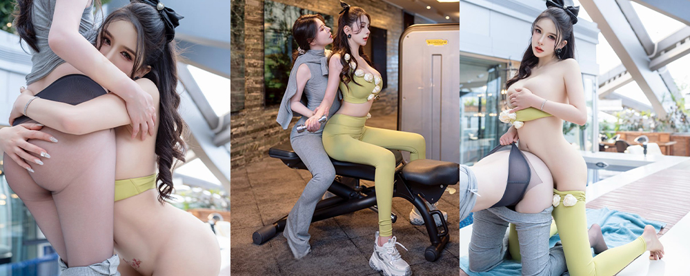 秀人网李丽莎与白茹雪亲密互动  健身房双姝激情碰撞 丰满胴体缠绵交织