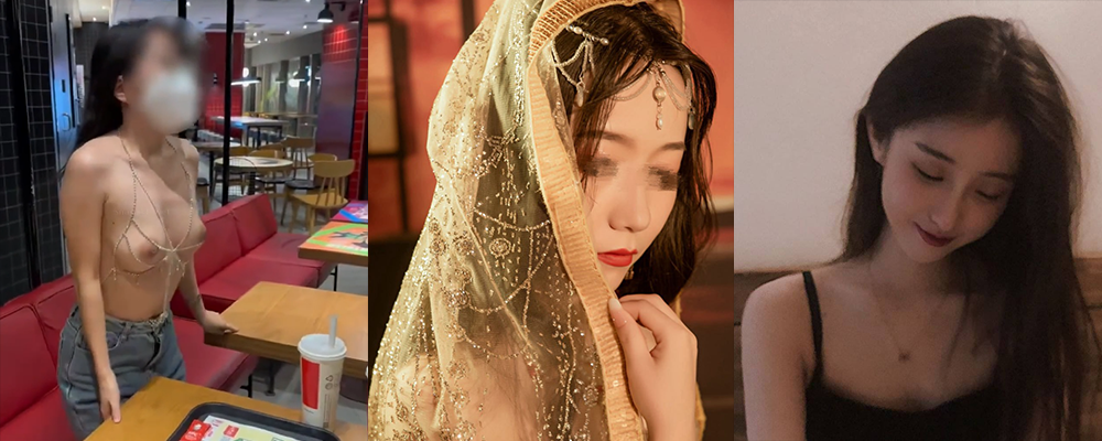 火车上玩露出顺便干一炮 推特极品反差婊qingge01 露脸记录日常生活 偷感超强