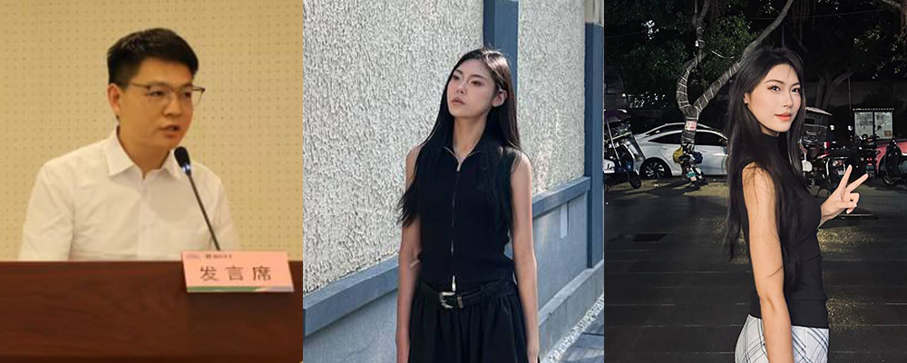 浙江大学学术海王陈远播 把教学楼当炮楼 劝女学生下海卖逼 终遭曝光反噬