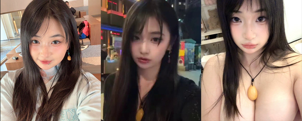 自慰器直捣G点 爽到手抖拿不稳手机 广东佛山纹身大学生陈艺蕾半夜抠太猛 弄得满手全是白浆