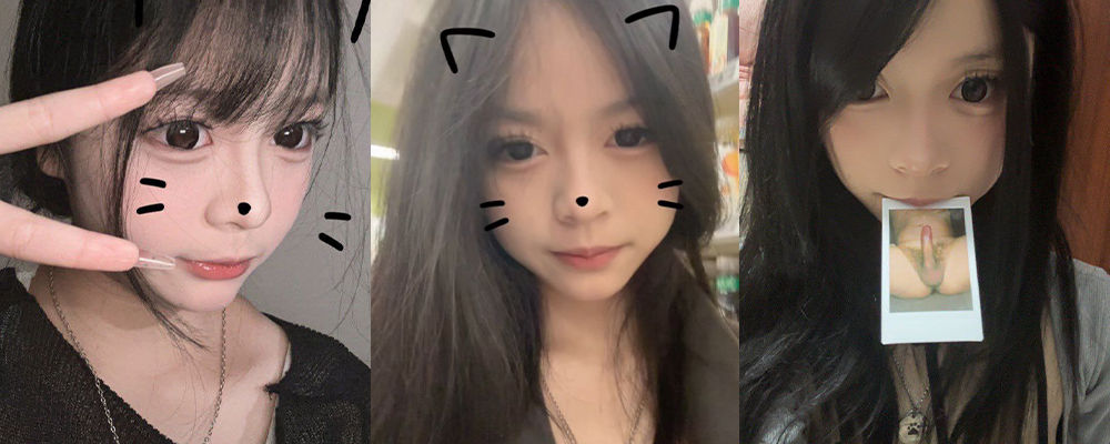 独家爆料  玉女为爱化身小骚猫 露脸玩奶反差感爆棚  湖南常德母狗谢萧浴室自慰视频泄密