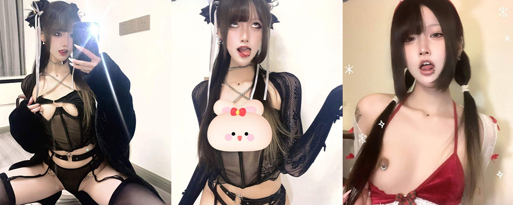 情趣制服骚母狗 穿孔抠逼爽到喷  推特网黄不得惹iuueas自慰抠逼高潮不雅合集视频