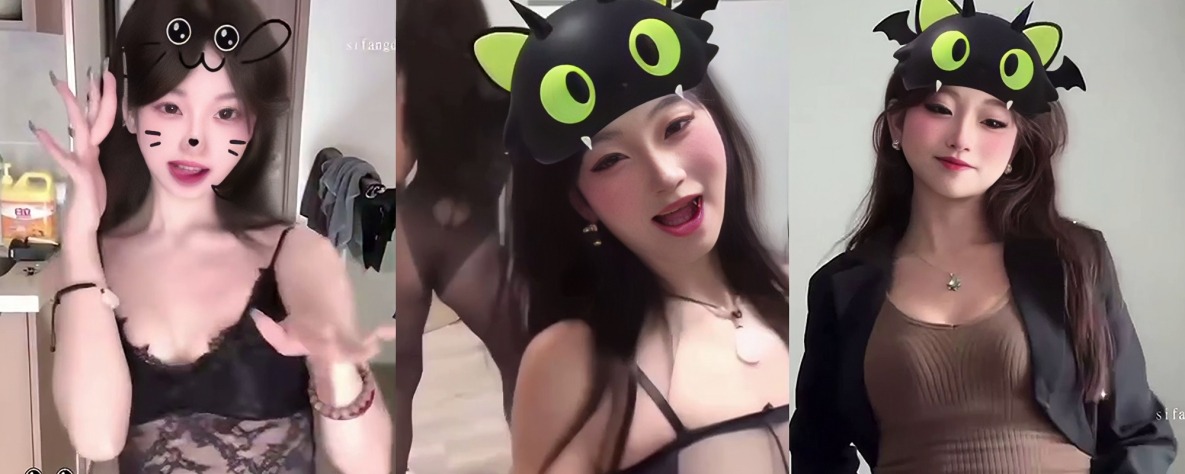 独家爆料 骚逼母狗秒变淫片女主  推特高颜值博主范晨熙为了捞金跳起脱衣舞  性感黑丝勾起你下体的欲望