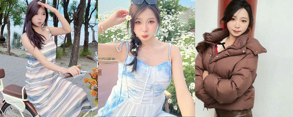 瓜友真实开发极品学生妹 肥美阴唇被大肉棒疯狂顶操   福建反差婊高佳蕙酒店约炮视频流出 