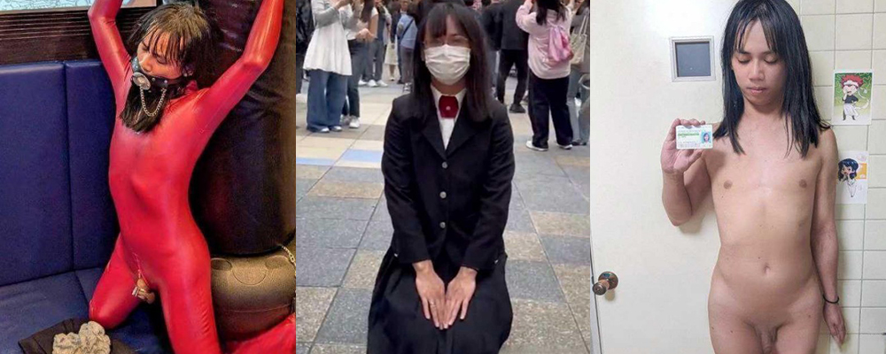 都市精英沦为公狗的过程 男子裸贷欠款未还 被债主强行调教至社畜 大量下贱蹂躏视频流出震惊全网 