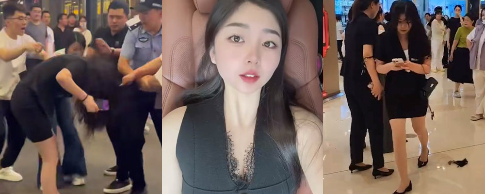 520新泰世纪缘珠宝抓奸事件 店员马丙翠当小三遭原配暴打 拉扯间私处清晰可见场面火爆香艳