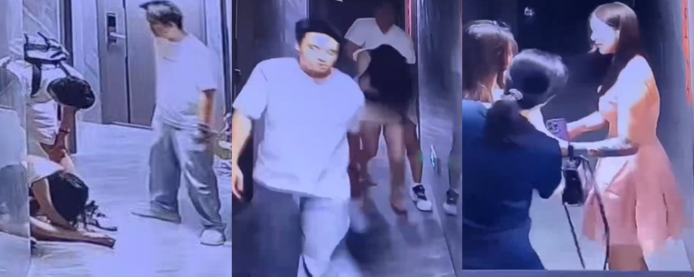 520情人节性侵事件 两男子捡尸醉酒女孩带入宾馆各种蹂躏 直至闺蜜报警才结束这场闹剧