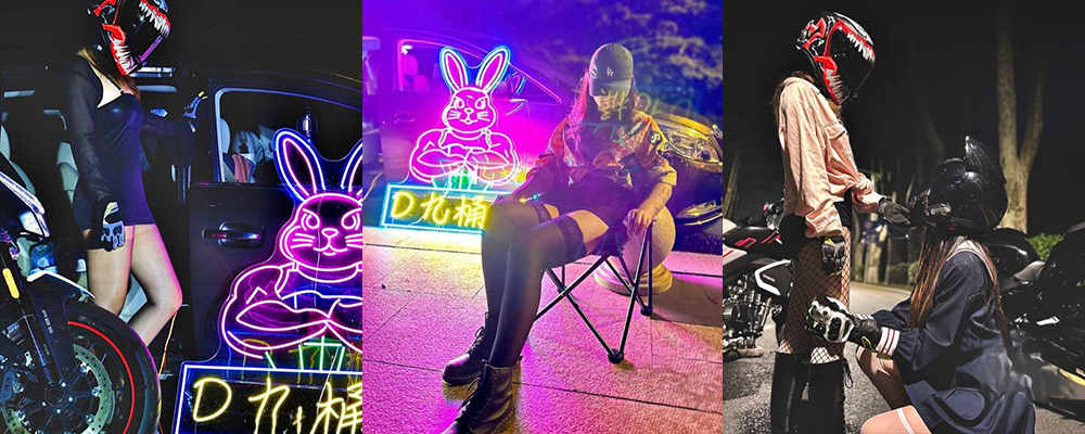 南京白马公园摆摊新赛道 买柠檬茶可以撕丝袜 老色胚们纷纷上手