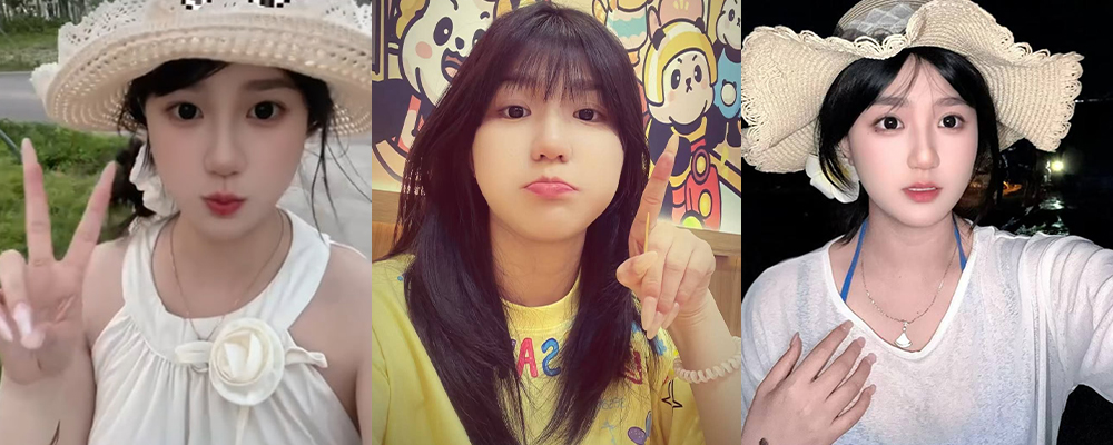 清纯女神为爱选择与男友裸聊 极品身材让人看完欲火难耐 广东江门00后美女廖慧芳性爱视频流出