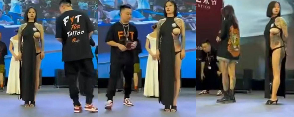 2024国际纹身艺术节 美女模特走秀露奶震惊全场 浑身纹龙画虎颇有黑道小姐气质
