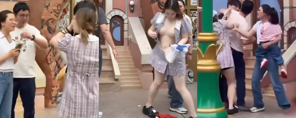 来自儿童节的露出福利 上海迪士尼两对情侣因冲突开启互殴模式 不料美女真空出门衣服被撕露出大奶